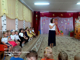 Культурные практики в детском саду Культурные практики в детском саду.
