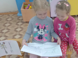 ВИКТОРИНА "БЕЗОПАСНОСТЬ НА ЖЕЛЕЗНОЙ ДОРОГЕ" ВИКТОРИНА "БЕЗОПАСНОСТЬ НА ЖЕЛЕЗНОЙ ДОРОГЕ".