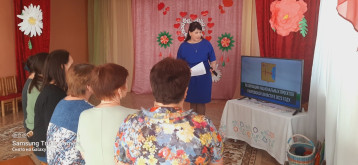 Лекция "Достижения Кировской области" Лекция "Достижения Кировской области".