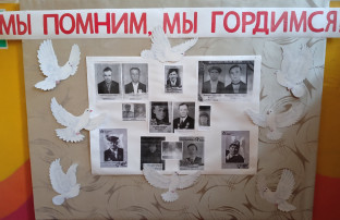 Акция "Бессмертный полк" Акция "Бессмертный полк".