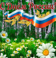 Россия - Родина шаша Россия - Родина шаша.