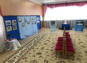 Картинная галерея Картинная галерея.