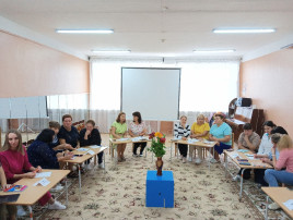 "Педагогическое конфетти" "Педагогическое конфетти".