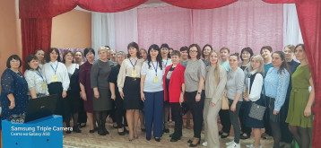 АВТОРСКАЯ ШКОЛА ПЕДАГОГА АВТОРСКАЯ ШКОЛА ПЕДАГОГА.