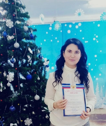 Поздравляем с заслуженной наградой Поздравляем с заслуженной наградой.