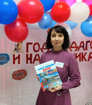 Педагогический работник Суркова Елена Ивановна