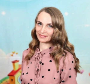 Педагогический работник Ачилова Галина Владимировна Педагогический работник Ачилова Галина Владимировна